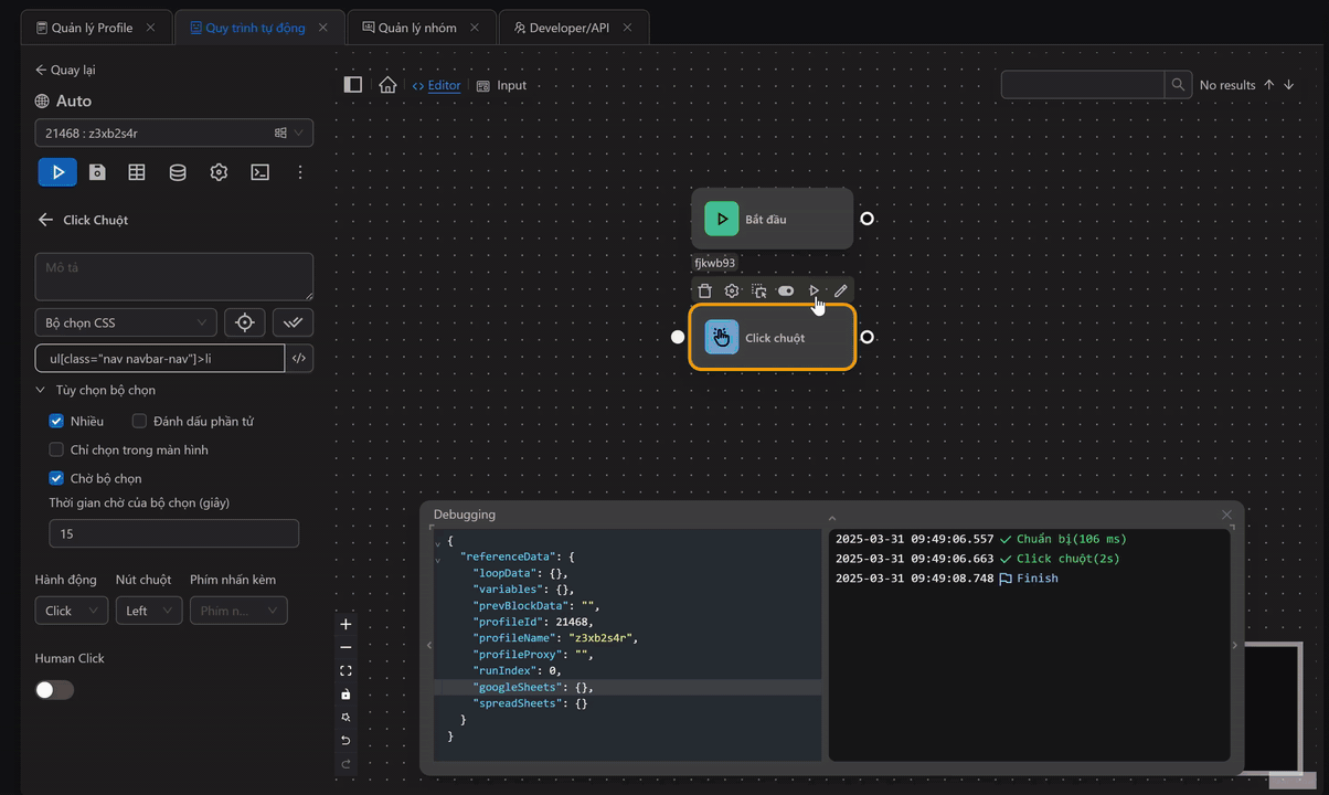 Workflow example