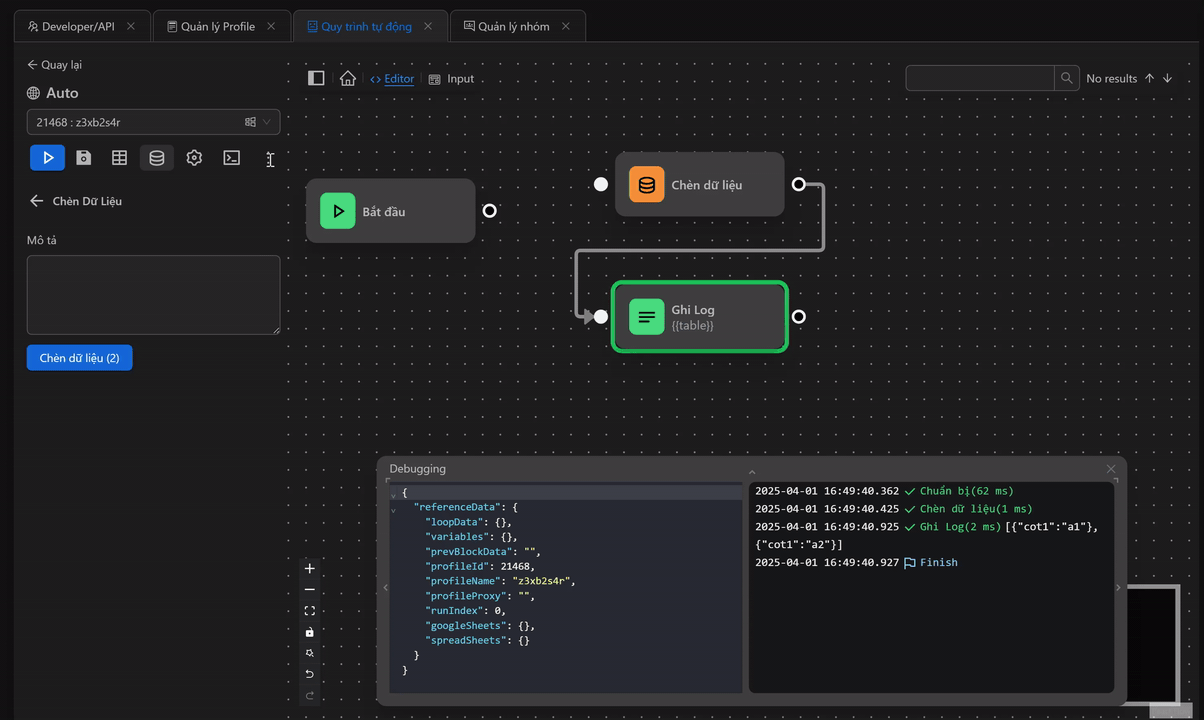setting node