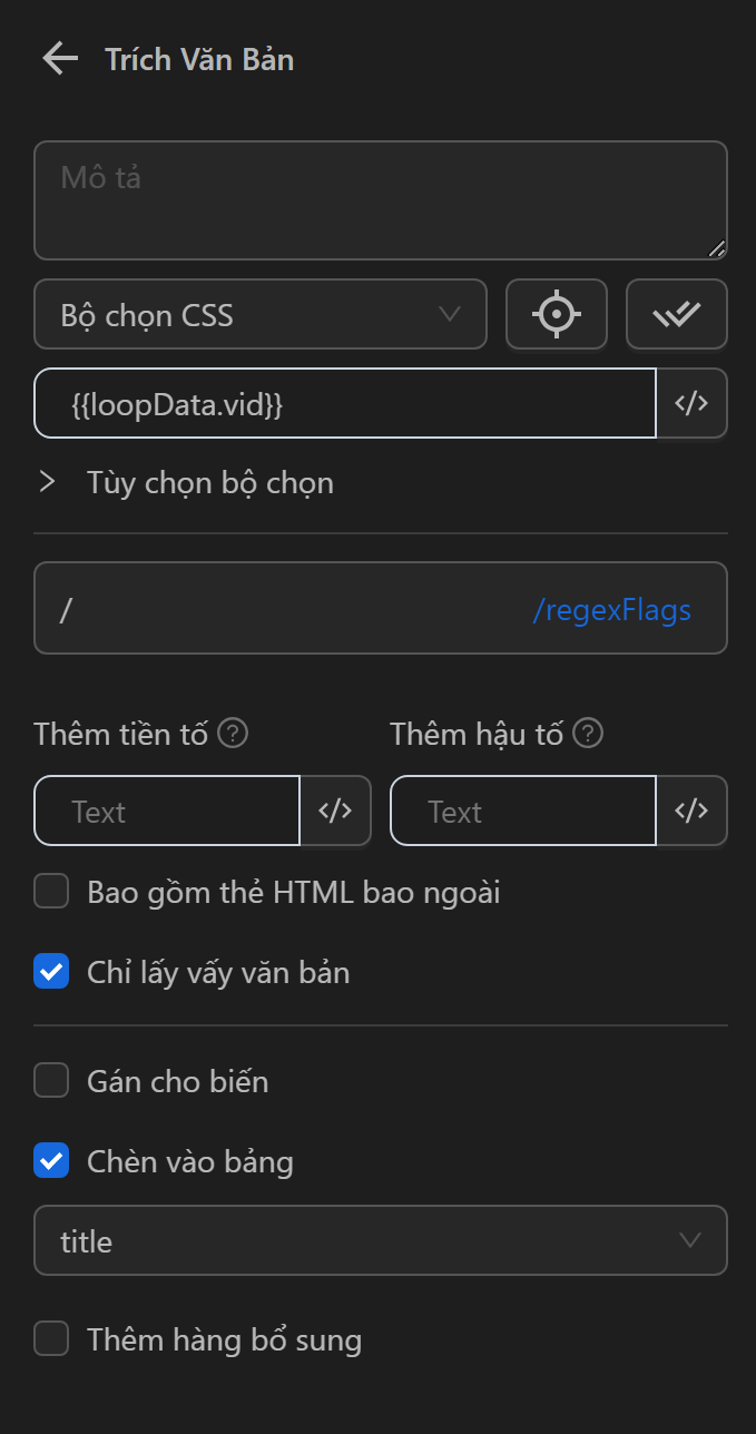 Loop elements