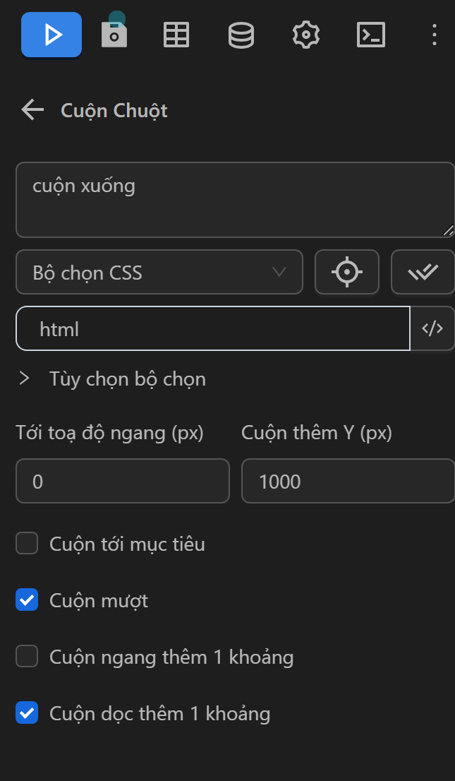 while loop example