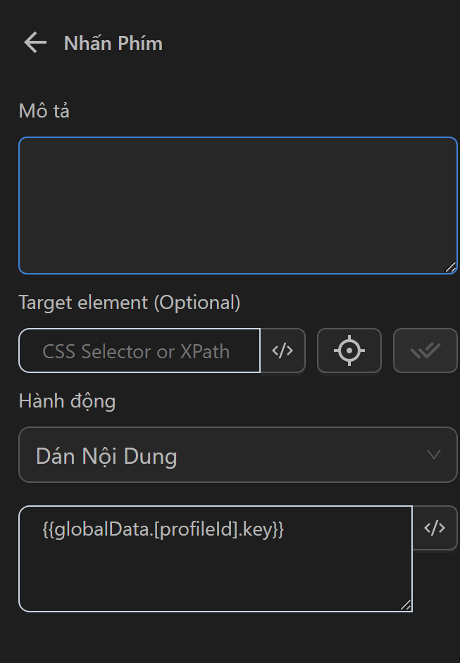 globalData