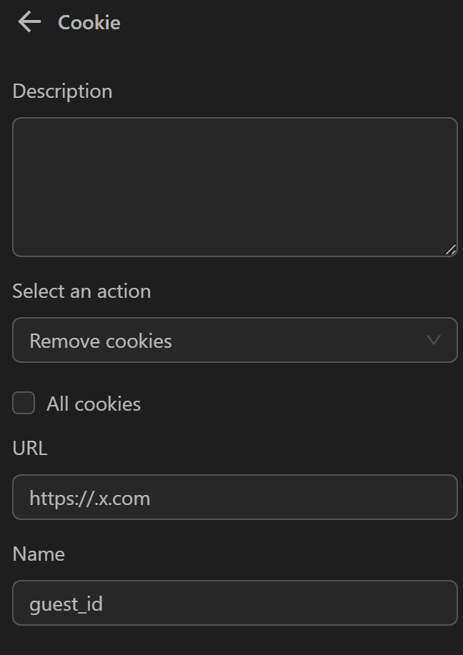 Cookie