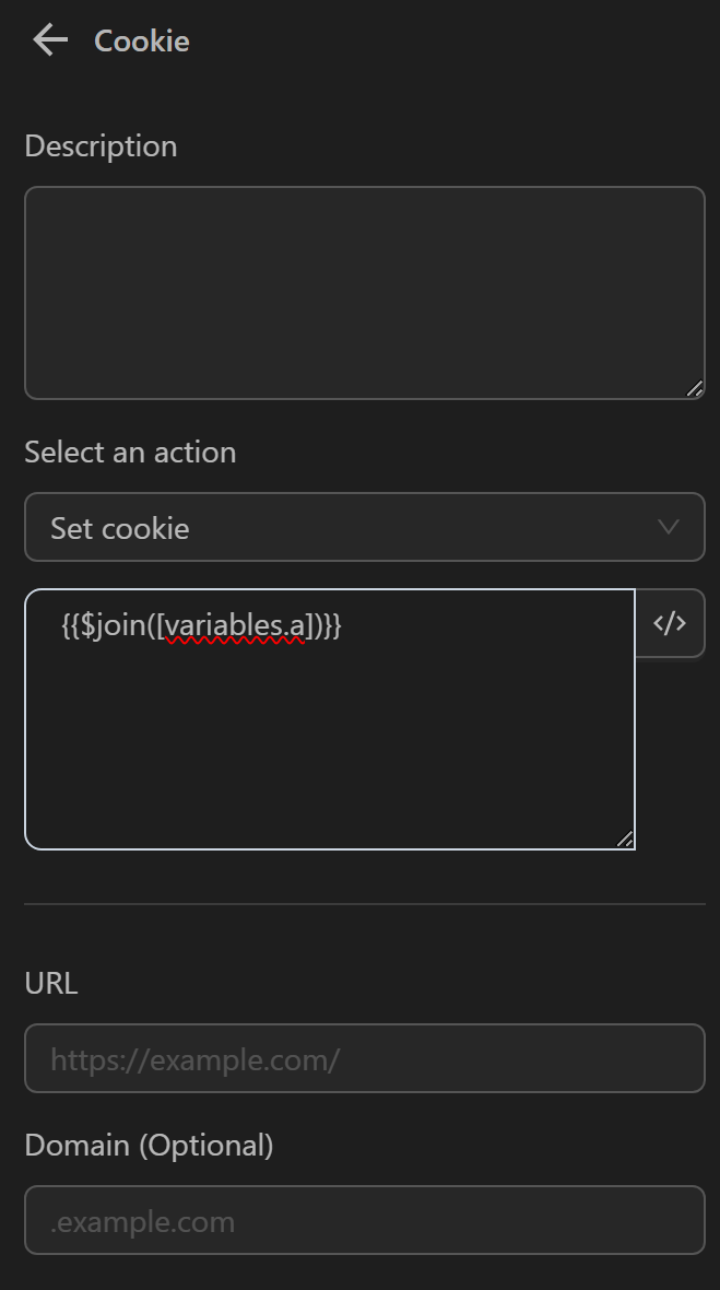 Cookie