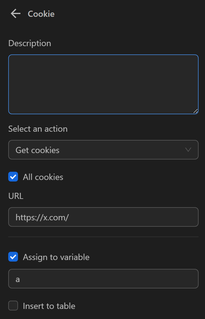 Cookie