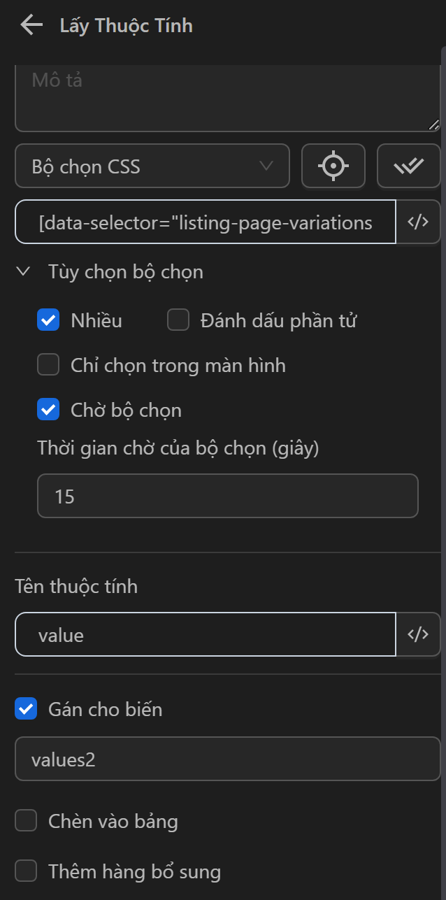 Attributes