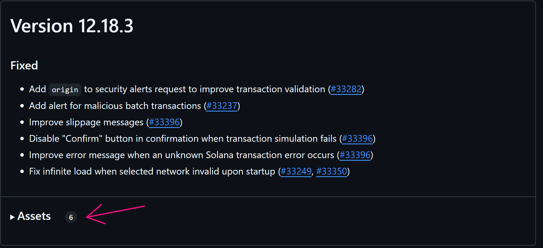 id metamask