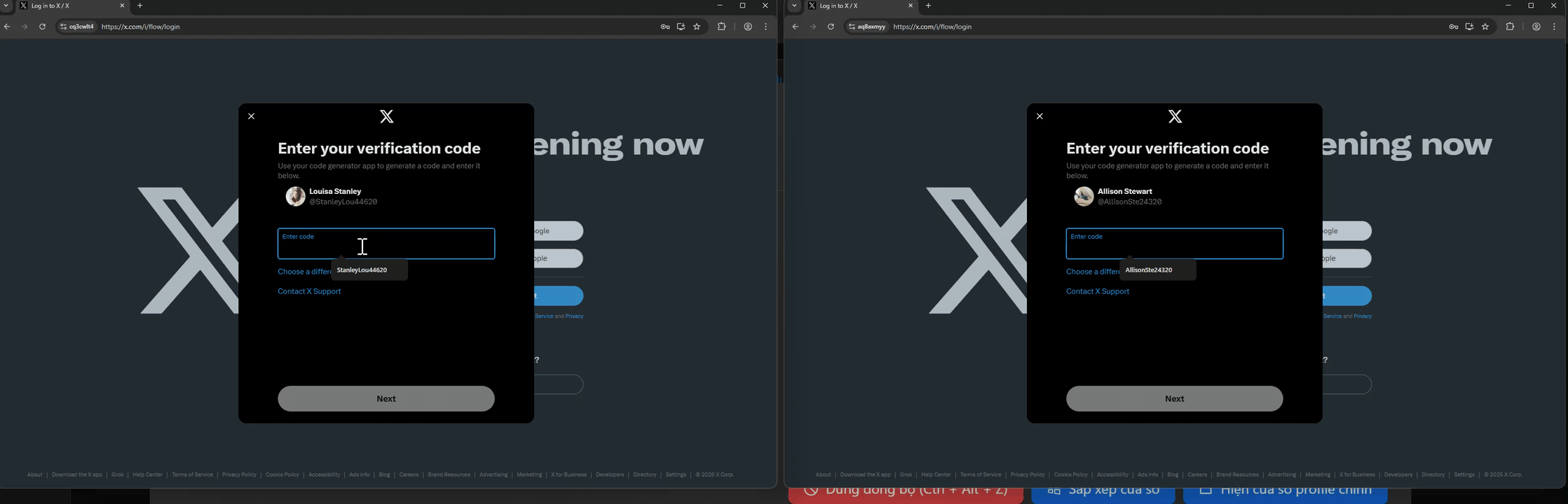 manage_profile