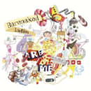 Barenaked Ladies Are Me Cover
