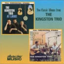 At Large / Here We Go Again! Cover