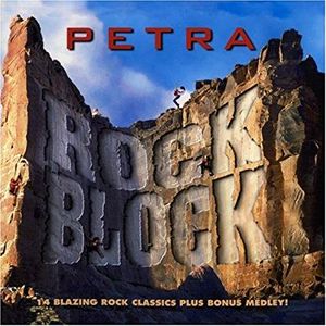 Rock Block Cover