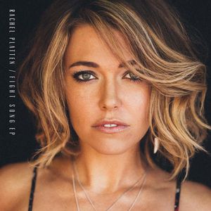 Fight Song - EP Cover
