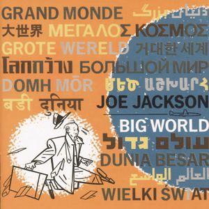 Big World Cover