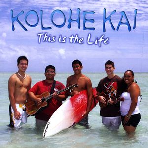 This Is The Life Cover