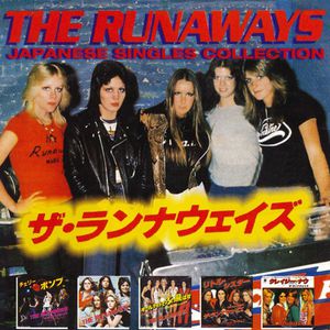 Japanese Singles Collection Cover
