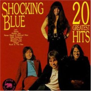 23 Greatest Hits Cover
