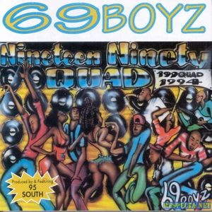 Ding Dong Song Lyrics 69 Boyz From 199 Quad Lyricsfever Net Ding Dong Song Lyrics 69 Boyz From 199 Quad Lyricsfever Net