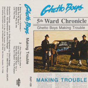 the geto boys geto fantasy lyrics the geto boys geto fantasy lyrics