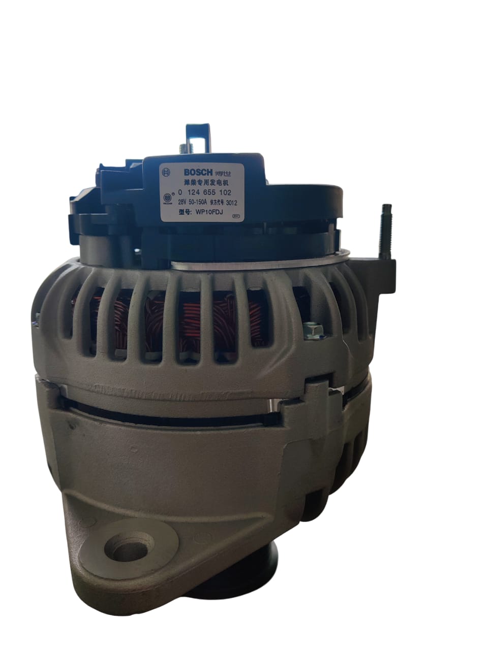 1986 A01 033 Alternator Bosch – 24V 110A Automotive Alternator Supplier