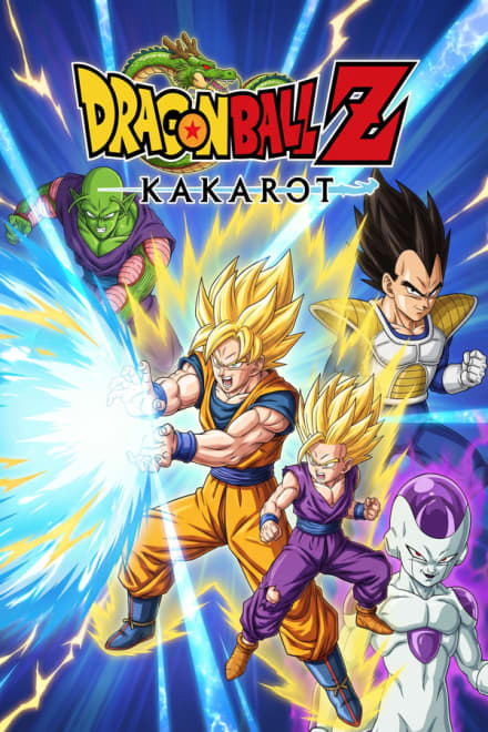 DRAGON BALL Z: KAKAROT