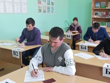 В Башкирии родители сдали ЕГЭ за детей