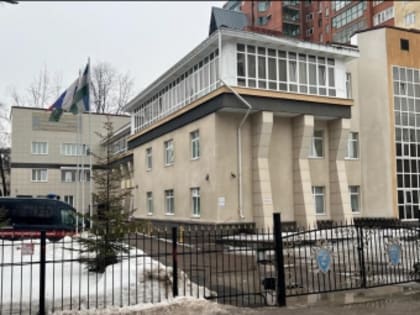 В городе Октябрьском возбуждено уголовное дело по сообщению об отравлении нескольких туристов на базе отдыха