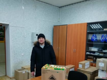 В Илишевском районе продолжается работа по сбору гуманитарной помощи мобилизованным и их семьям