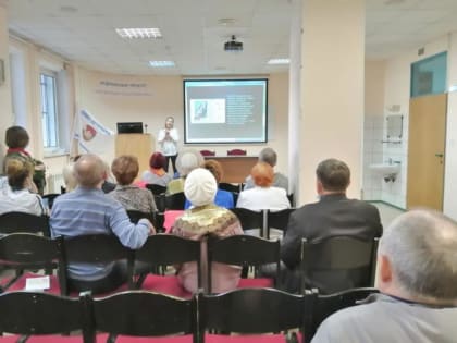 Поликлиника №43 покоряет сердца