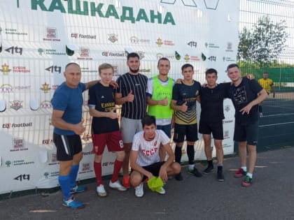 Корпоративные игры в честь Дня физкультурника