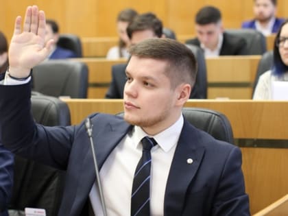 Молодежная общественная палата при парламенте Башкирии соберется 27 января