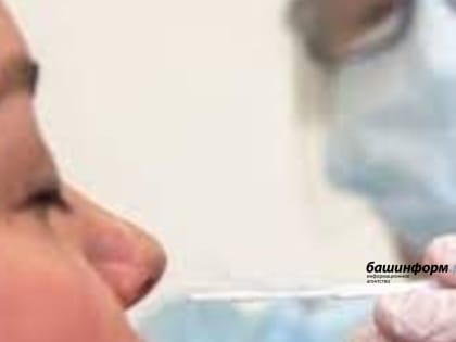 Роспотребнадзор отменил нормативы по охвату населения тестированием на Covid-19