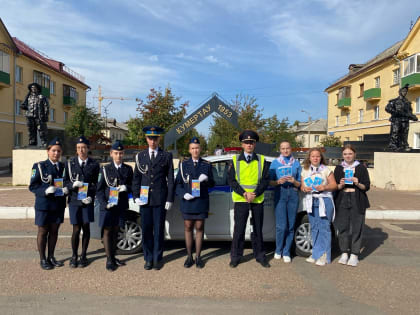 Молодогвардейцы города Кумертау провели мероприятия к Единому Дню Безопасности Дорожного Движения