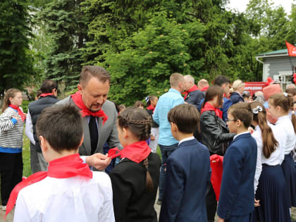 Рабочая неделя