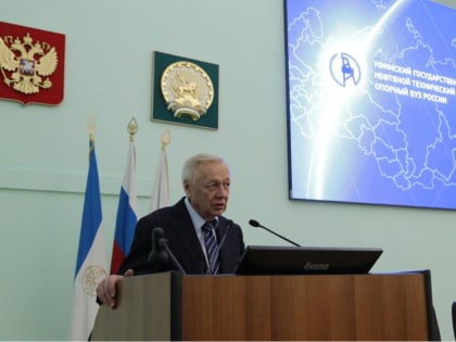 Айрат Шаммазов: Уфа станет городом для студентов и крупным научным центром