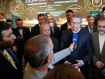Глава Башкирии о сотрудничестве с Ираном: «Настало время укреплять отношения»