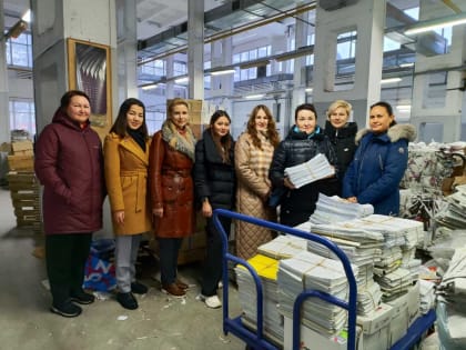 Экологи Башкортостана присоединились к всероссийской акции «БумБатл»