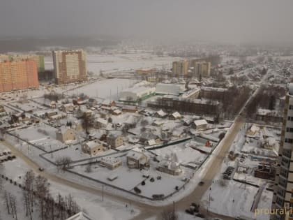 Уфимцы из микрорайона Южный обратятся за помощью к Александру Бастрыкину