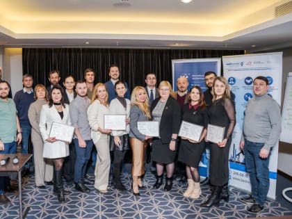 33 представителя компаний Башкирии прошли «Экспортный форсаж»