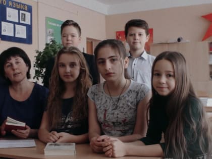 Итоги поэтического конкурса «Мои наставники» подвели в День учителя