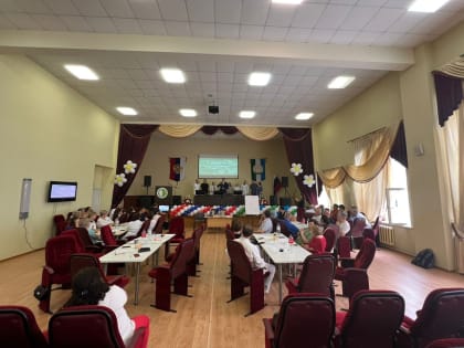 Cтратегическая сессия по внедрению системы менеджмента качества