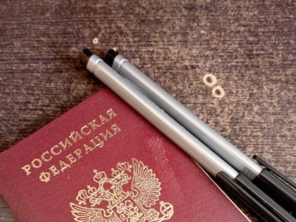 В Ишимбае состоится ЕГЭ для родителей