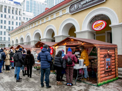 Пирог чуду, кимбап и чуррос: вкусный фоторепортаж с фестиваля уличной еды в Уфе