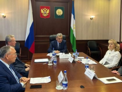 Конституционный совет Республики Башкортостан рассмотрит обращение Президиума Государственного Собрания