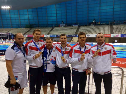 Повод для гордости
