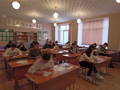 Пробные экзамены в форме ЕГЭ и ОГЭ по русскому языку.