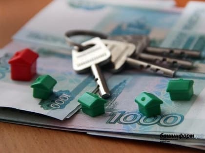 Ставка по льготной ипотеке в России снижена до 7%