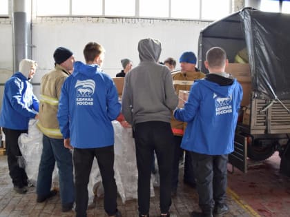 В Уфе готовится к отправке очередной конвой гуманитарной помощи для участников специальной военной операции