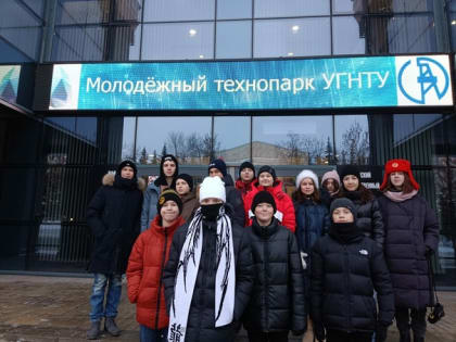 Новогодние каникулы продолжаются