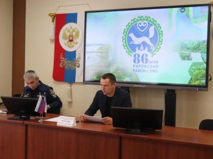 Лето – время подготовки к зиме