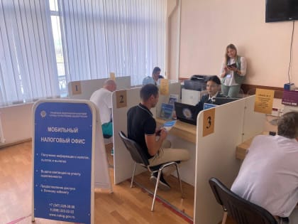 Мобильный налоговый офис осуществил прием налогоплательщиков на площадке Отдела Федеральной службы судебных приставов