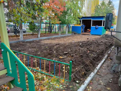 Реализация ППМИ в социальных объектах района